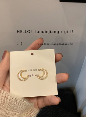 定制款高级气质锆石天然贝壳月亮