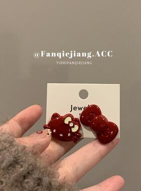 一只番茄酱安克拉红kt小猫蝴蝶结耳环耳钉女