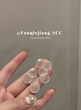 一只番茄酱超仙天然贝壳耳环