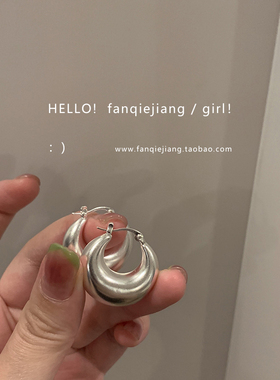 复古法式磨砂银小众耳环