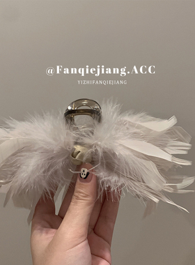 超仙羽毛蝴蝶结抓夹女