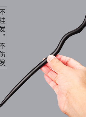 木质簪子黑檀木古风高级盘发头饰
