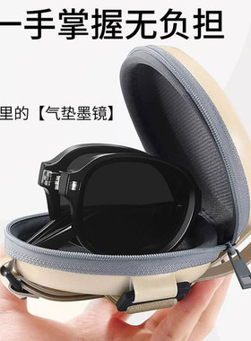 便携折叠气垫开车防晒太阳眼镜女