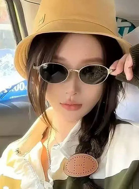 法式老钱风金属椭圆形太阳眼镜女