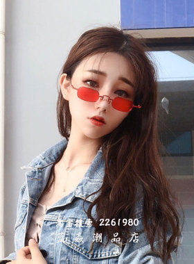 墨镜小方框复古风太阳镜