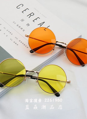 太阳镜女2025新款彩色ins男圆形