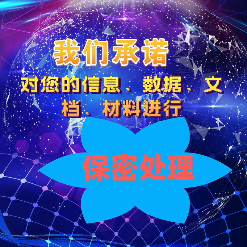 python代编程深度学习算法cv算法编程序指导代码调试爬虫目标检测 - 图1