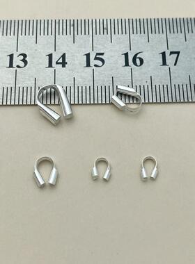 纯银U型定位管收尾扣 手工diy串珠固定配饰 珍珠手链项链扣子配件