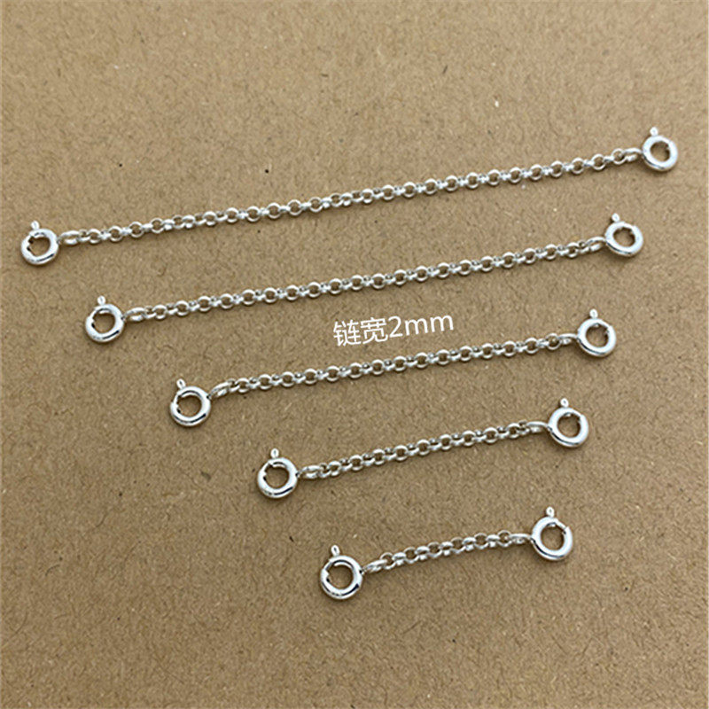 925纯银项链延长链加长双扣珍珠链粗2mm手工DIY制作手链接扣链条,淘宝优惠券,粉丝福利购,淘宝优惠卷
