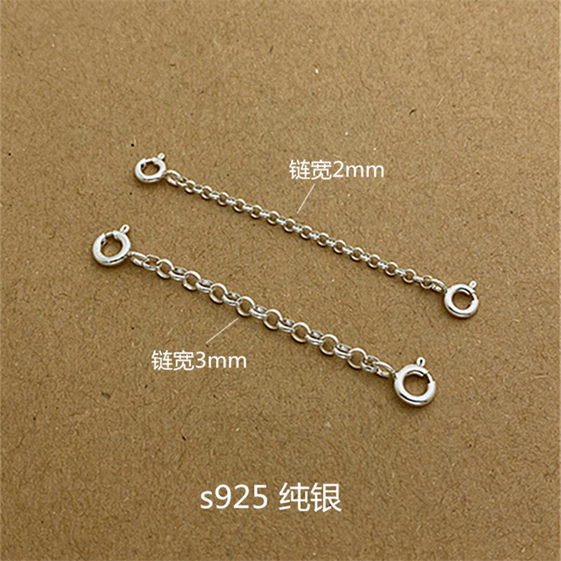 925纯银项链延长链加长双扣珍珠链粗2mm手工DIY制作手链接扣链条,淘宝优惠券,粉丝福利购,淘宝优惠卷