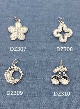 s925纯银四叶草闪光吊坠