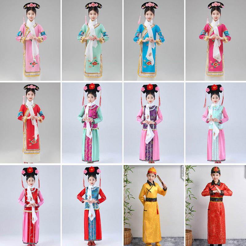 儿童格格服清朝古装有一个姑娘演出服女童满族服饰还珠格格服装女,淘宝优惠券,粉丝福利购,淘宝优惠卷