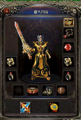 传奇商业1.80GOM独家新概念复古单机局域网外网一条龙开区服版本