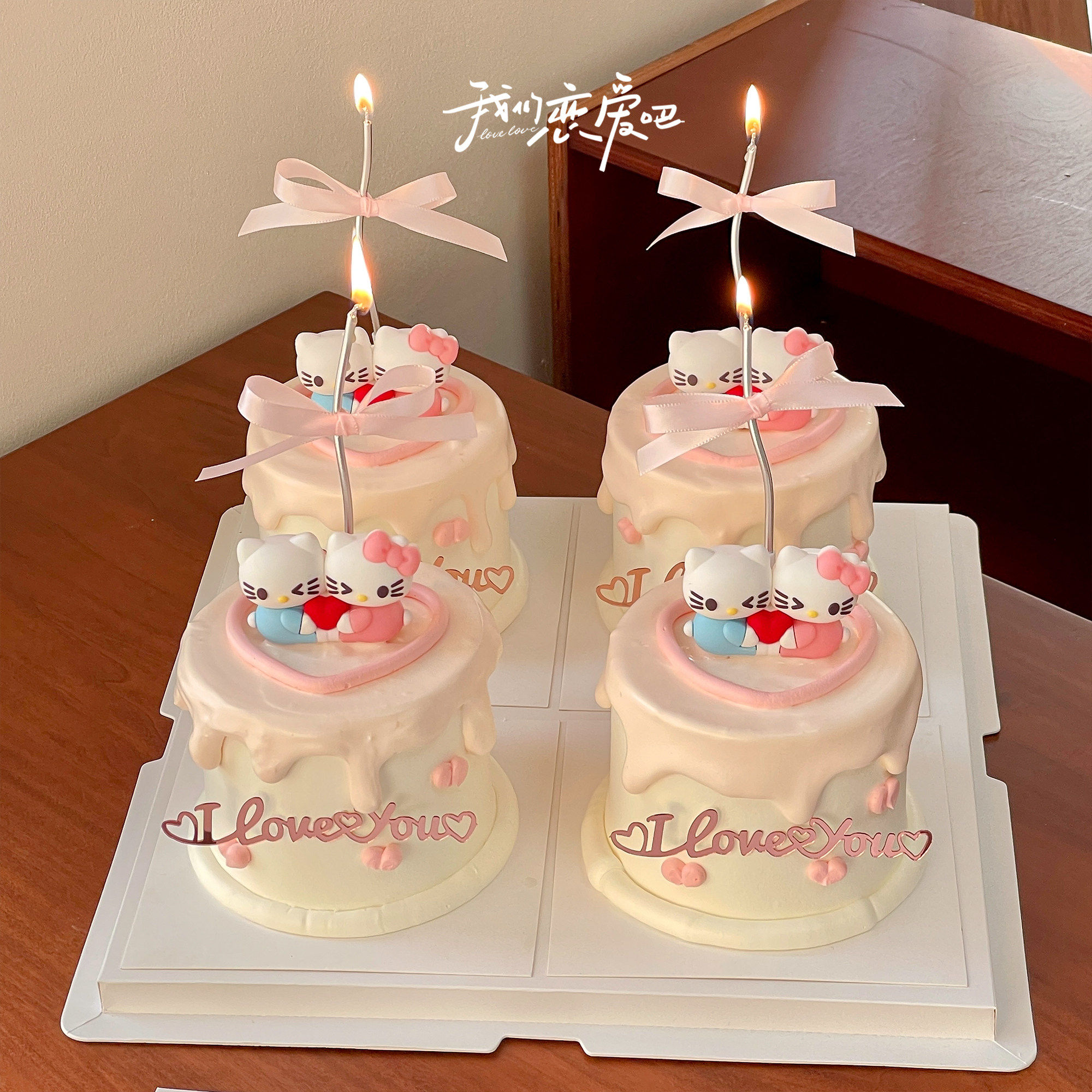 214情人节爱心拥抱kt猫蛋糕装饰摆件情侣告白love亚克力插牌插件,淘宝优惠券,粉丝福利购,淘宝优惠卷