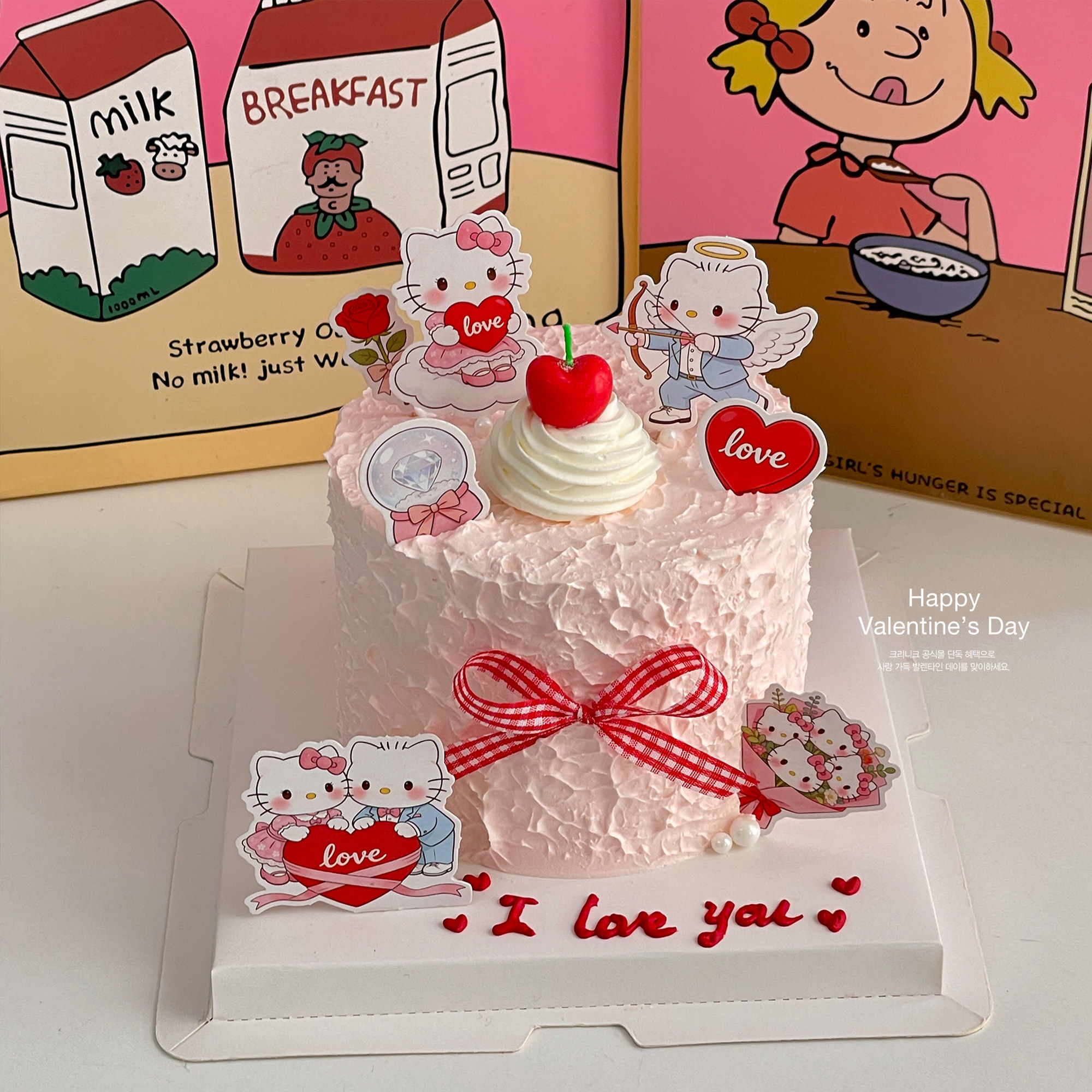 214情人节kitty蛋糕装饰插牌情侣kt猫表白纪念日甜品烘焙装扮插件,淘宝优惠券,粉丝福利购,淘宝优惠卷