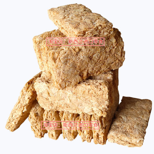 欣善怡进口新康利weet-bix低脂即食冲饮麦片早餐1.4kg澳洲谷物 - 图2