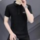 短袖t恤男士高级感提花冰丝polo衫夏季冰感速干薄款半袖有领体恤