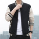 Baseball uniform high-end stand collar spring and autumn jacket for men
