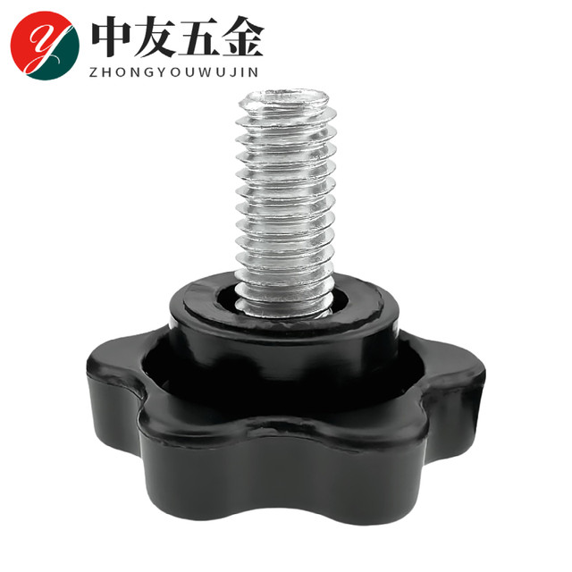 Knob rubber head plum blossom six-star screw plastic