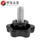 Knob rubber head plum blossom six-star screw plastic
