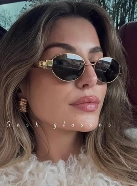 Gesh 柜准老钱风 凯旋太阳镜复古高级感防紫外线近视墨镜