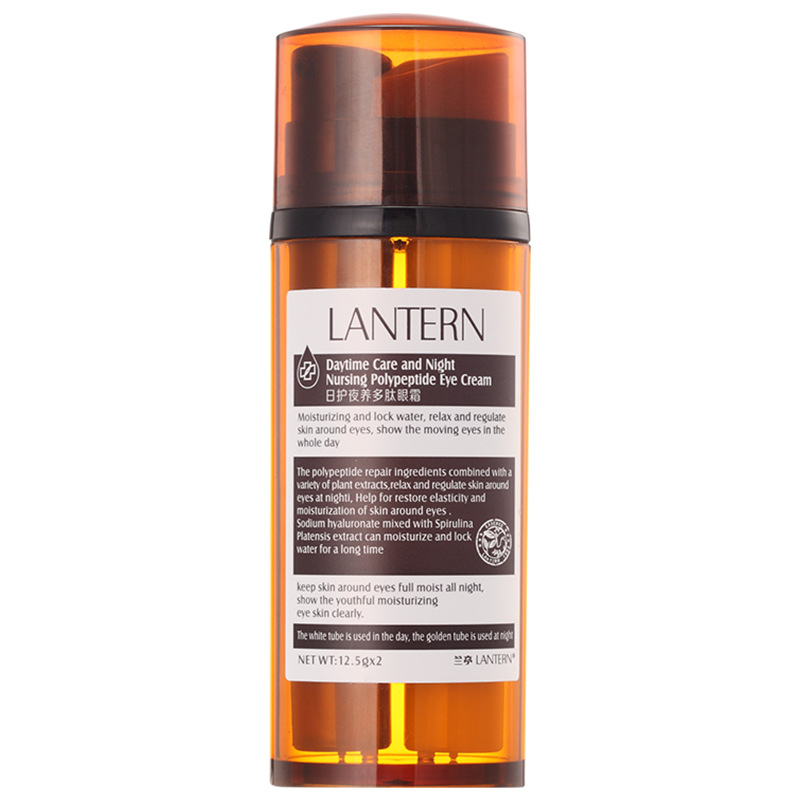 兰亭多肽眼霜抗皱紧致抗衰老保湿淡化黑眼圈细纹眼部护肤抗老熬夜 - 图3