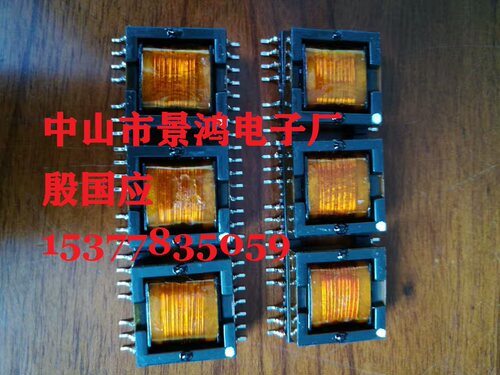EP7EP10EP13EP17EP19EEL16EEL19EEL22EE6.3EE6.5贴片超薄变压器 - 图1