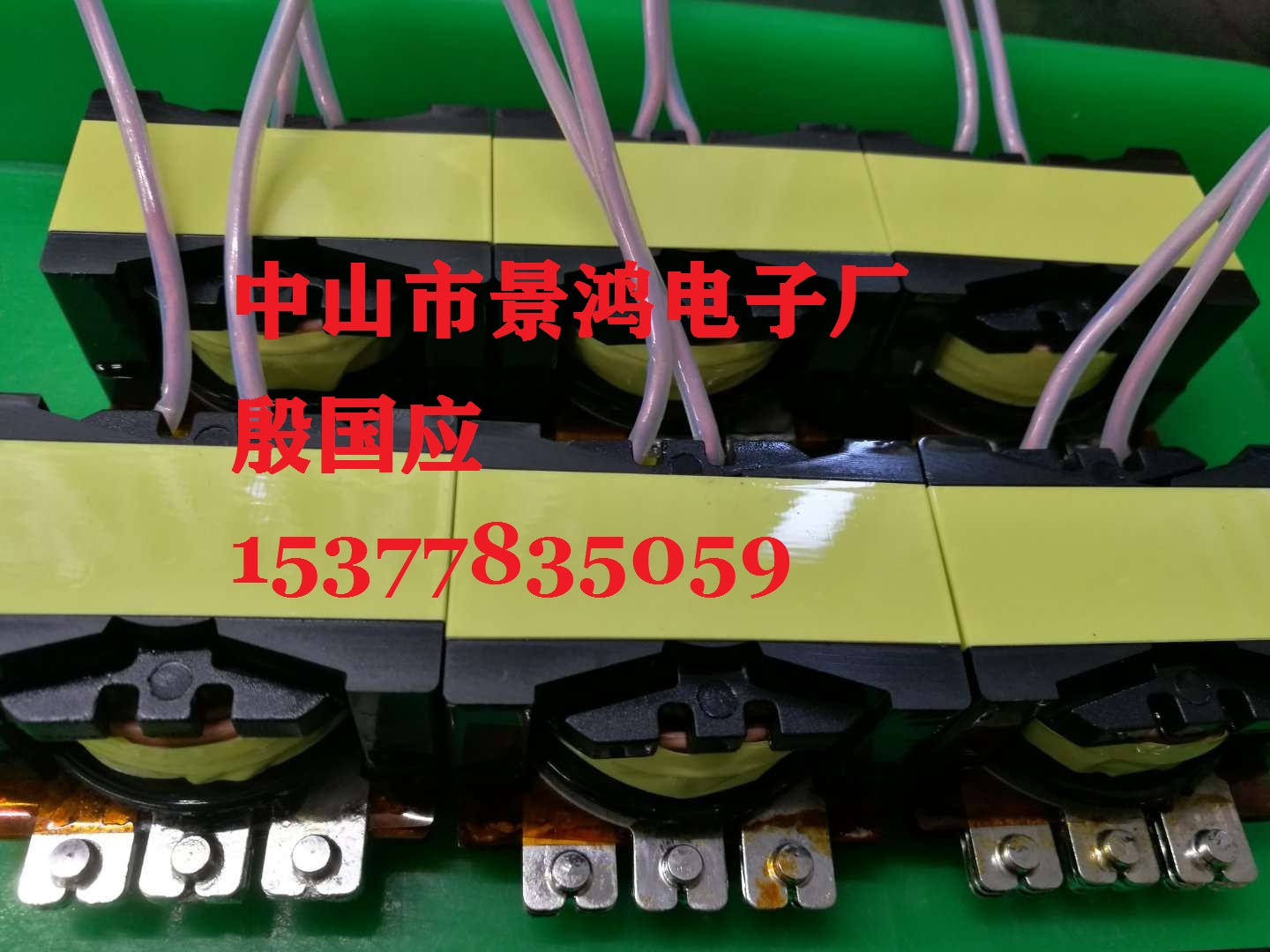 贴片超薄变压器EE8.3EE10EE12EE13EE14EE16E19E20E22E25E28医疗变 - 图0