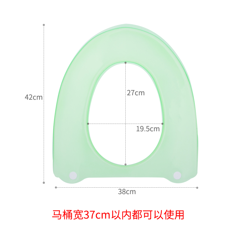 马桶垫坐垫圈通用马桶圈合租房专用防水马桶套家用马桶盖卫生护套