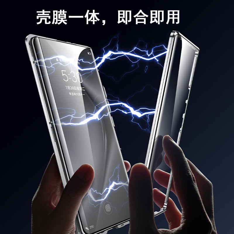 【全覆盖】防窥适用华为nova13pro手机壳nove13双面全包镜头外壳保护套透明nave高级感navo13pro男士磁吸卡扣