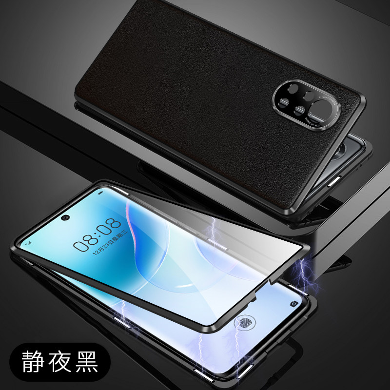 适用华为nova8手机壳华nove8pro保护套n8por素皮双面玻璃磁吸全包磁吸万磁王壳膜一体金属边框真皮