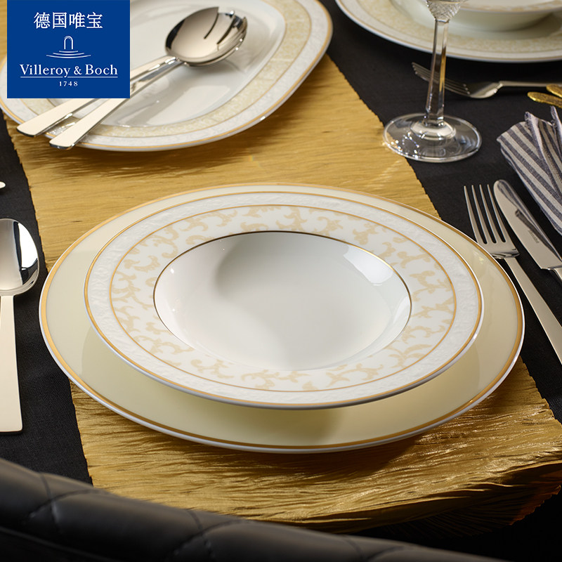 villeroyboch德国唯宝欧式进口骨瓷餐具碗盘金边奢华家用精致伊娃_虎窝淘
