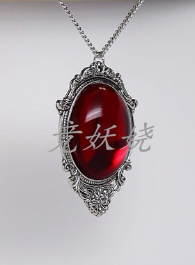美国血红色宝石吊坠金属项链