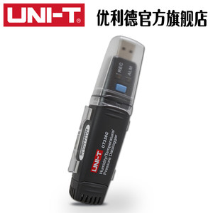 UNI－T/优利德 UT330A/UT330B/UT330C USB数据记录仪 大存储容量