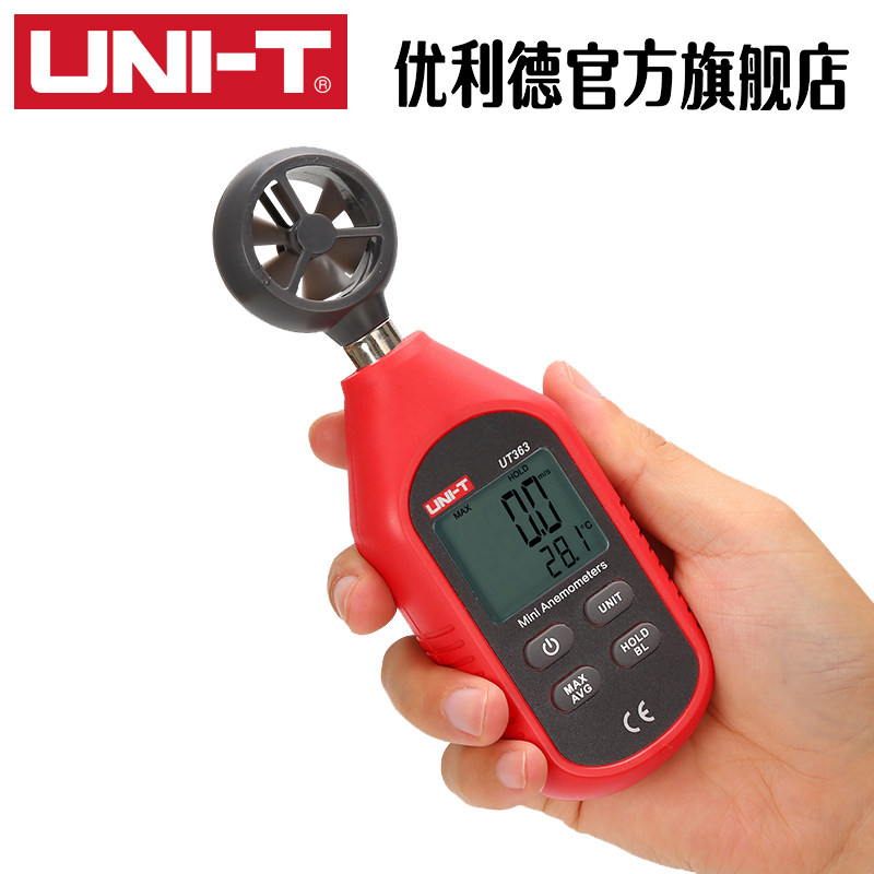 新品优利德UT363数字风速仪测风速仪高精度测风仪风速计测风速仪_虎窝淘