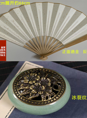 道家全套用品画写纸墨印品类全
