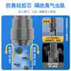Kitchen sink drain pipe accessories single and double slot deodorant drainage pipe three-way sink drain universal set