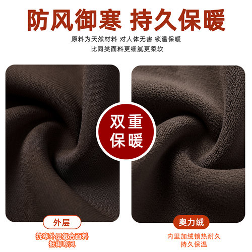 中年妈妈加长款直筒裤春秋新款大码阔腿裤高腰显瘦夏季中老年女裤 - 图3