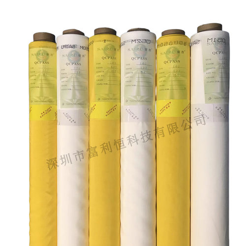 SAIPU赛普网纱 丝网印刷网布丝印制版涤纶聚酯尼龙网纱 - 图3
