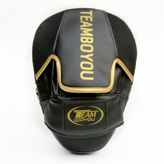Professional thickened curved boxer target, adult and children's boxing target, Sanda, Muay Thai, sparring target, Taekwondo hand target