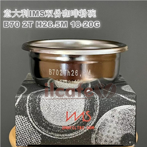 意大利IMS B70 2T H26.5M 咖啡机冲泡把手过滤网双份18-20g粉碗 - 图1