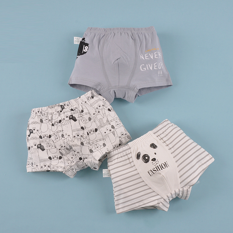 三优贝贝男童内裤纯棉A类平角裤儿童中小童短裤不夹PP宝宝四角裤,淘宝优惠券,粉丝福利购,淘宝优惠卷