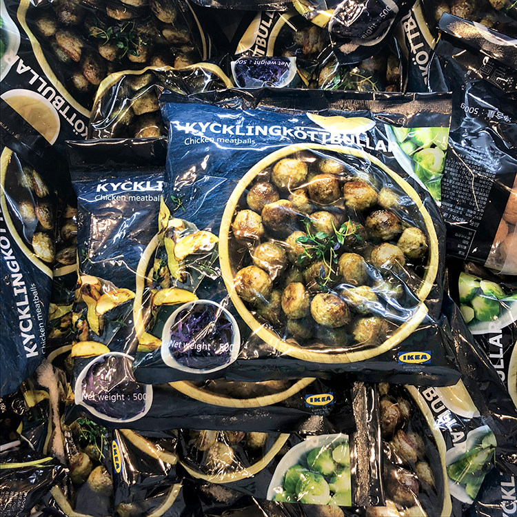 鸡肉丸500g每袋35颗宜家IKEA肉丸越桔果酱小土豆泥哈尔滨食材过年,淘宝优惠券,粉丝福利购,淘宝优惠卷