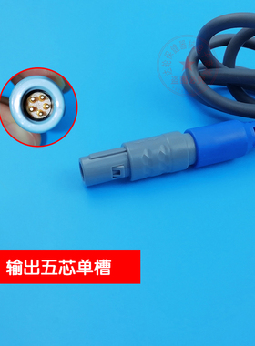 DUKON渡康经颅磁刺激仪配件 脑循环成人儿童帽包邮