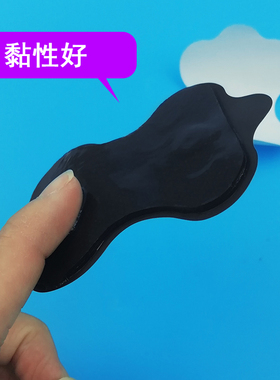 3.8mm按扣式自黏葫芦形电极片  攀高劲椎按摩理疗配件纽扣贴片