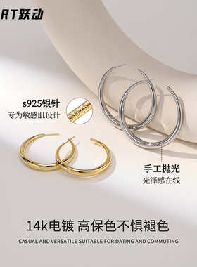运动素圈耳环女酷帅2025新款爆款