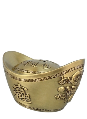 元宝摆件送礼中式铜元宝存钱罐