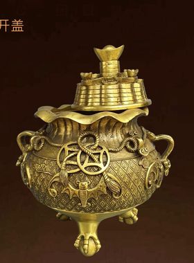 全铜工艺品五福香炉鼎摆件存钱罐