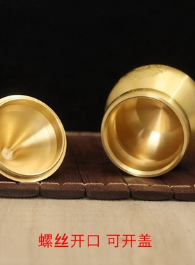 全铜避火龙瓶子厨房西北角中式