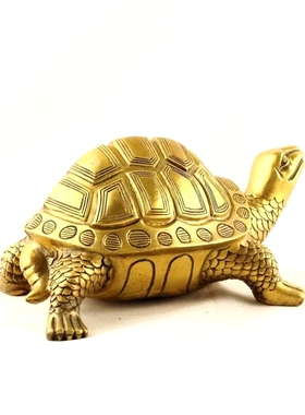 装饰品玄关摆设巴西长寿龟黄铜